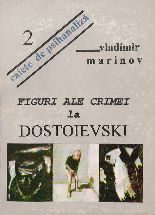 Copertă Figuri ale crimei la Dostoievski Vladimir Marinov